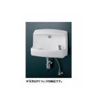 ▼[LSL870ASR]TOTO コンパクト手洗器　手洗器・ハンドル式単水栓セット　Sトラップ(旧品番：LSL870AS)