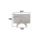 [M-FA(24)/U61-K]INAX/LIXIL ванная детали осушение часть товар тарелка серый 