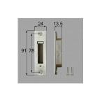 [MDT189]INAX/LIXIL. дверь регулировка Strike салон . дверь детали 