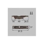 [MDU762]LIXIL/to вынос руля рамка-оправа сторона тормоз детали салон . дверь детали 