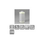 [OASC-9]キッツマイクロフィルター　