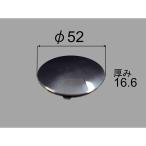 a... наличие есть [PBF-01-KCV2/DM]LIXIL/INAX часть материал ванна . вентиль 