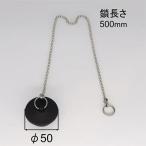  отметка 10 раз ....[PBF-D50-L500]LIXIL/INAX модуль с ванной специальный коннектор нет резина штекер резина штекер диаметр 50mm*. длина 500mm ванная детали 