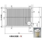 [PWSP90RJB2W]TOTO поддон под стиральную машину комплект PWP900RB2W+PJ2009NW 900 размер поддон под стиральную машину BL товар осушение . положение : правый +ABS полимер производства длина . ловушка (PWSP90RJBW. пришедший на смену товар )