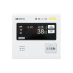 [RC-7001M-2]≪品コード：0701691≫ノー