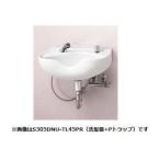 ショッピング美容器具 [S305DNU+TL45PR]TOTO　理容院・美容院用器具　洗髪器用セット　金具一式　Pトラップ　壁排水
