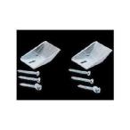 [SF-10E] INAX/LIXIL писсуар для детали задний вешалка 2 шт 1 комплект 