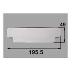 ショッピングsk2 [SK-19550(2)]INAX/LIXIL 浴室部品　排水部品　仕切板 床FRP用 トッテなし