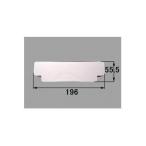 ショッピングsk2 [SK-19557(2)]INAX/LIXIL 浴室部品　排水部品　仕切板 床タイル仕様　トッテなし ホワイト