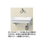 [SK6]TOTO 陶器製流し　中形　