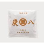 ショッピング炭八 【正規品・在庫あり】○[炭八スマート×2個セット]出雲屋炭八 炭八スマート小袋　2個セット　除湿 調湿 消臭