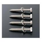 [T110D16]TOTOpa желтохвост k поручень для фиксация металлические принадлежности Coach винт 