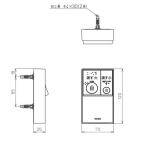 [TCM8204R]TOTO дистанционный пульт комплект товар (TCM1460N*TCM1460S. пришедший на смену товар )