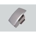 【即納・在庫あり】〒●[TCP-50]LIXIL/サンウェーブ キッチン部品　キッチンタオルクリップ