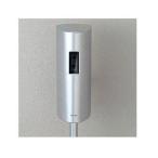 ポイント2倍 [TEA61GDS]TOTO 感知フラッシュバルブ オートクリーンU(TG60用) (乾電池タイプ)〈TEA61GDRの後継品〉