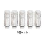 正規品・ポイント10倍 在庫あり [トルネードスティック×5個セット]サイエンス　ミラブルplus・ミラブルZERO 交換用 カートリッジ 5個セット