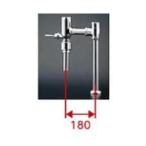 [TV565CP]TOTO 節水形フラッシュバルブ　CS494系専用 標準水圧用　床給水 水道水対応