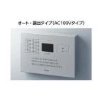  отметка 5 раз [YES402R]TOTO туалет Zone звук . для туалета звуковая аппаратура авто * экспонирование модель AC100V модель 