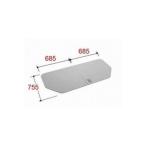 [YFK-1476B(1)]INAX/LIXIL 風呂フタ　組フタ　2枚組