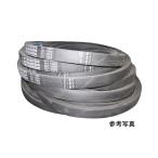 三ツ星ベルト Vベルト C-97 スタンダード C形