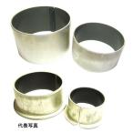 （在庫あり） NDC ドライベアリング BM2010-F31FS ツバ付 内径20 幅10