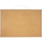 ASKA 両面コルクボード CB340 LL 5枚まとめ売り 【まとめ売り商品】