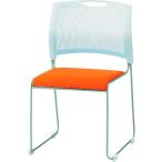 TOKIO スタッキングチェア NSW-T10-OR NSW−T10 オレンジ