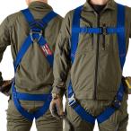 TSUYORON ライトハーネス TH-510-OT-BL4-M-BX ハーネス本体のみ 青 Mサイズ