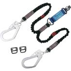 TSUYORON フルハーネス用ランヤード THL-2-NV93SV-33-130KG-2R23-BP ツインランヤード 伸縮式ノビロン(BK)130KG対応型