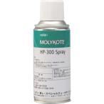 moli пальто fso* супер высокая эффективность HP-300-SP HP-300 спрей 130ml