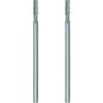 PROXXON マイクログラインダー用先端工具 26721 ハイスビット2本 棒 12Sまとめ売り 【まとめ売り商品】