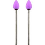 PROXXON マイクログラインダー用先端工具 26768 軸付き砥石2本(WA150) 卵 12Sまとめ売り 【まとめ売り商品】