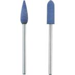 PROXXON マイクログラインダー用先端工具 26283 軸付きゴム砥石320 2種 (仕上げ) 12Sまとめ売り 【まとめ売り商品】