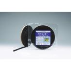 ニトムズ 住宅用気密パッキン20X20X2 G0094 30巻まとめ売り 【まとめ売り商品】