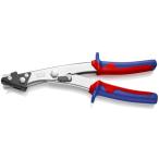 KNIPEX листовая сталь резчик (nibla-) 9055-280