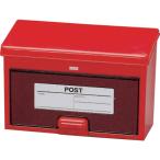 IRIS 230511 PW-400-RD アイリスポスト PW−400 レッド 4個まとめ売り 【まとめ売り商品】