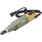 PROXXON ミニルーターLS50(本体のみ) 26405