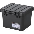 IRIS 202024 RV400R-H RVBOX400 угольно-серый 6 шт. продажа комплектом [ продажа комплектом товар ]