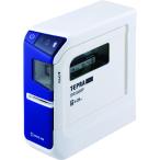 KING JIM SR5500P テプラ SR5500P