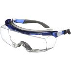 YAMAMOTO 一眼型保護メガネ(オーバーグラスタイプ) SN-770 5個まとめ売り 【まとめ売り商品】