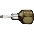 nepros 木柄スタッビドライバ(マイナス)6mm ND3MS-06 5本まとめ売り 【まとめ売り商品】