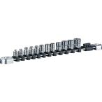 nepros 6.3sq.ソケットセット NTB212A 差込数6.35mm12点セット