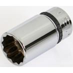 nepros 9.5sq.セミディープソケット(十二角) NB3M-16W 対辺寸法16mm 差込角9.5mm 全長40mm 5個まとめ売り 【まとめ売り商品】
