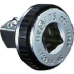 nepros 9.5sq.クイックスピンナ(コンパクトタイプ) NBEC38 5個まとめ売り 【まとめ売り商品】