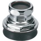 KAKUDAI 大便器スパット 4656-32 10個まとめ売り 【まとめ売り商品】