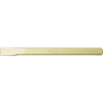 BAHCO взрывобезопасный chizeruNS606-250 non s парковка Flat chizeru лезвие ширина 24mm общая длина 250mm