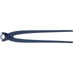 KNIPEX 9900-200 9900-200.. порез .6 шт продажа комплектом [ продажа комплектом товар ]