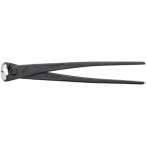 KNIPEX мощный type .. порез .9910-300 300mm 6 шт продажа комплектом [ продажа комплектом товар ]