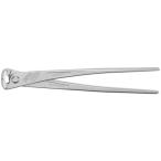 KNIPEX мощный type .. порез .9914-300 300mm 6 шт продажа комплектом [ продажа комплектом товар ]