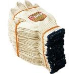 おたふく 651 651 デラックス G 10組まとめ売り 【まとめ売り商品】